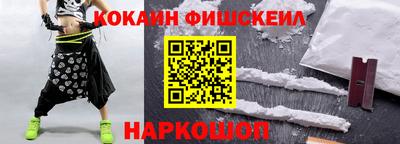 PSILOCYBIN Будённовск
