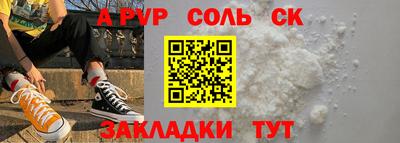 PSILOCYBIN Будённовск