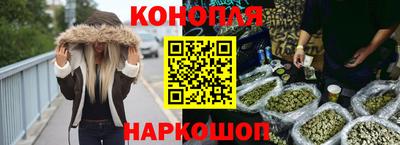 мефедрон Бузулук
