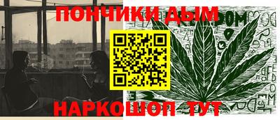 PSILOCYBIN Будённовск