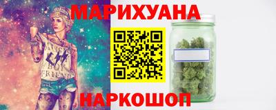 PSILOCYBIN Будённовск