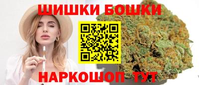 PSILOCYBIN Будённовск