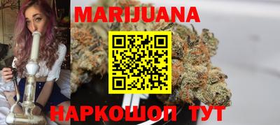 PSILOCYBIN Будённовск