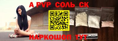 PSILOCYBIN Будённовск
