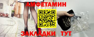 PSILOCYBIN Будённовск