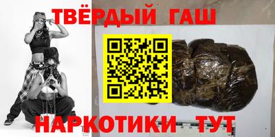 мефедрон Бузулук