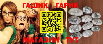 PSILOCYBIN Будённовск