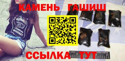 PSILOCYBIN Будённовск