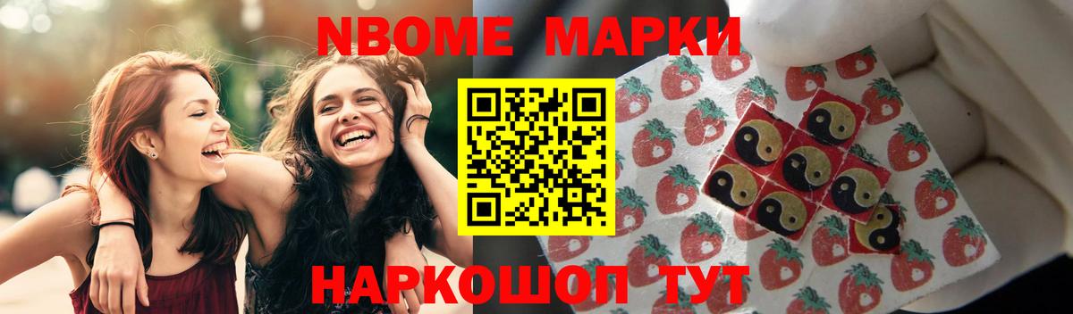 LSD-25 экстази кислота  Лсд 25 экстази кислота  Копейск  Вход с VPN 